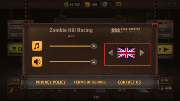 山地僵尸赛车15