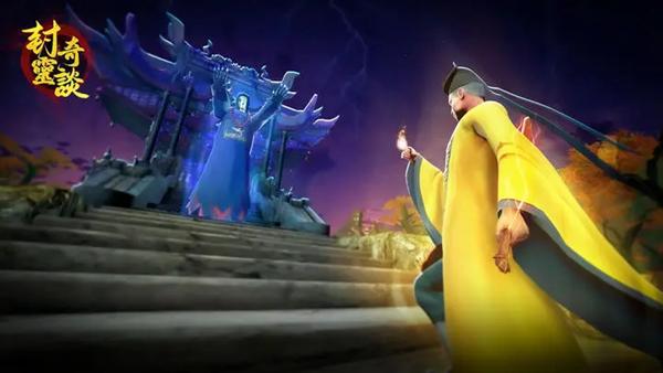 封灵奇谈免广告 最新版v1.0.1截图2