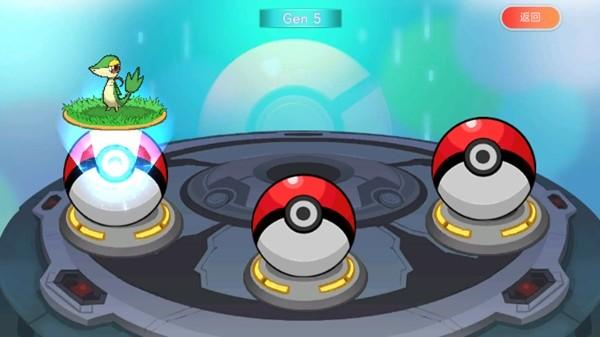 冲锋吧精灵之宝可梦朱紫 最新版v1.0.188截图3