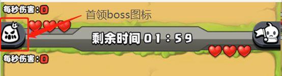 随机冲突土豆英雄破解版图片5