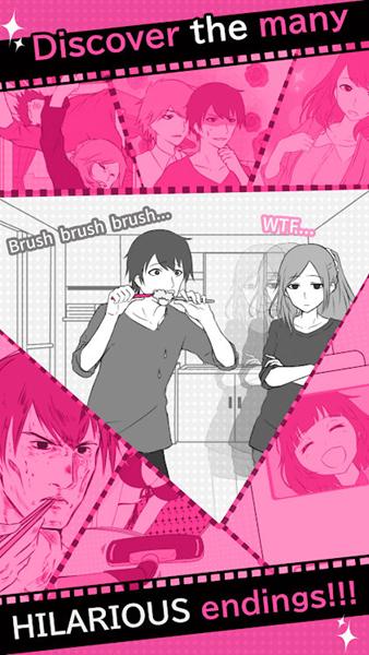 不要被甩 安卓版v1.1.0截图2