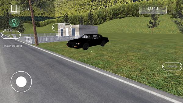 汽车销售模拟器无限货币版 (Car For Sale Simulator 2023)安卓版v1.2.2截图1