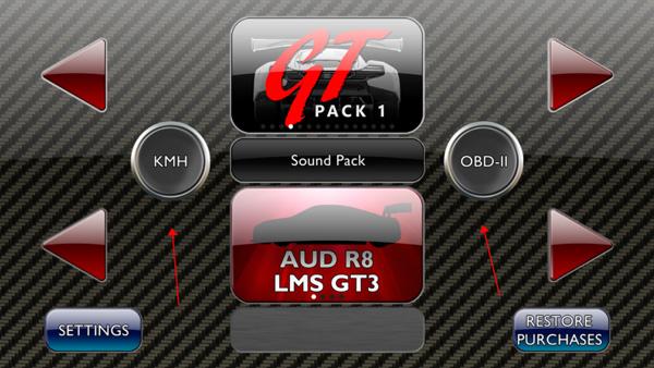 发动机模拟器游戏4