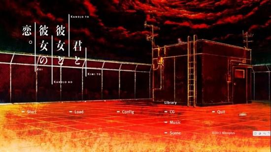 君与彼女与彼女之恋安卓汉化版 中文版v1.20截图1