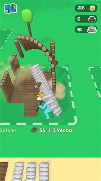 工艺用地 安卓版v1.4.1截图2