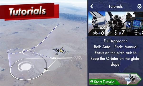 航天飞机模拟器2 最新版v1.2.51截图1