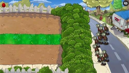 植物大战僵尸随机植物无限阳光版 安卓版v1.1.5截图1