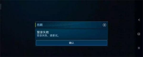 FIFA足球世界图片14