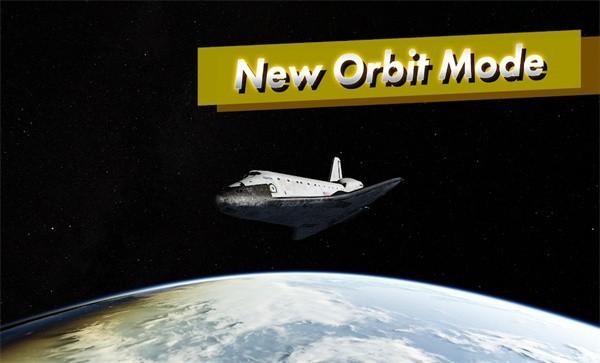 航天飞机模拟器2 最新版v1.2.51截图0