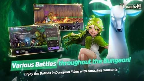 地下城家园 安卓版v1.0.7截图1