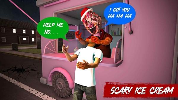 冰淇淋恐怖邻居 安卓版v1.17截图2