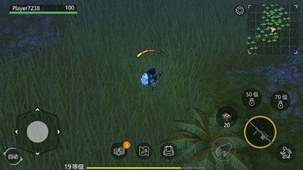 侏罗纪生存无限资源版8