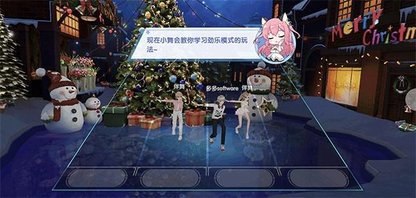 金牌练习生 安卓版v2.12.2382截图1