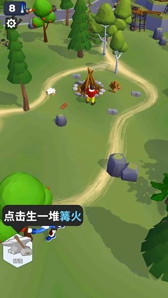 冰封之地生存游戏 安卓最新版v1.10.2-zeppelin截图2