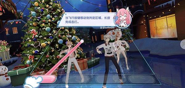 金牌练习生 安卓版v2.12.2382截图3