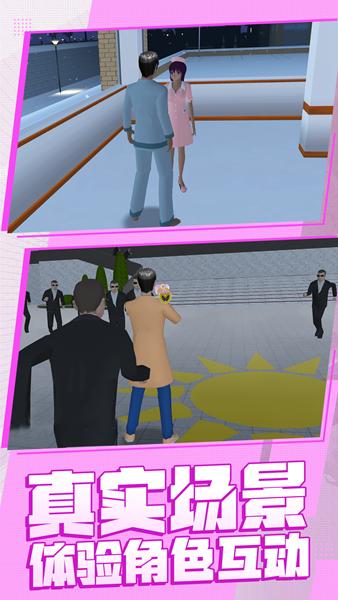 勇士幻想大作战 安卓版v1.0.1截图1