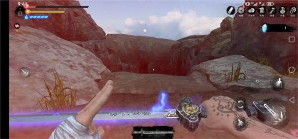 无尽噩梦5怨灵咒斌哥菜单版图片5