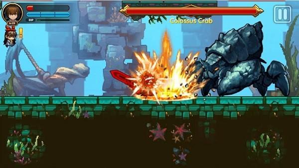 东方新世界 最新版v6.1.1截图2