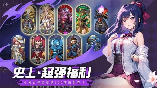 妖灵战姬 安卓版v1.0.0截图3