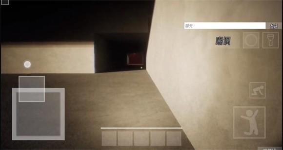 HS后室 最新版v1.2截图3