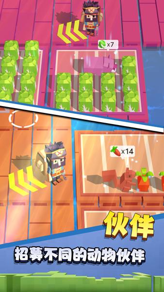 沙盒木筏世界 安卓版v1.0截图1