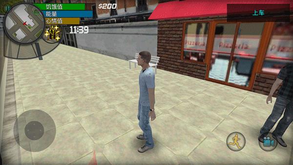 大城市的生活模拟器5