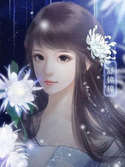 本宫要失宠破解版图片5