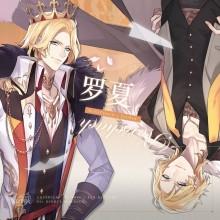 时空中的绘旅人17