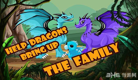 神龙村庄 Dragon Village安卓版V7.35截图2