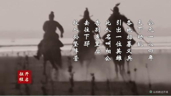 英雄黄昏内置菜单版本 最新版v1.0截图1