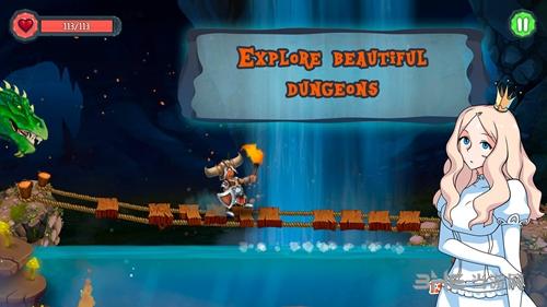 敏捷骑士 安卓版v0.6.2截图0