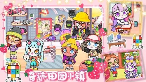 落樱奇迹小镇模拟 安卓版v1.0截图0