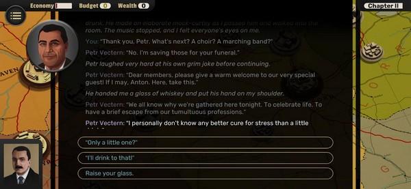 Suzerain 安卓版v1.0.5截图2