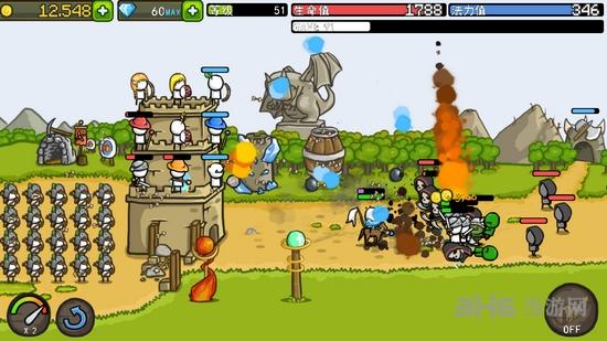 成长城堡中文版 安卓汉化版v2.48截图2