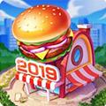 烹饪狂潮 安卓版1.0.10