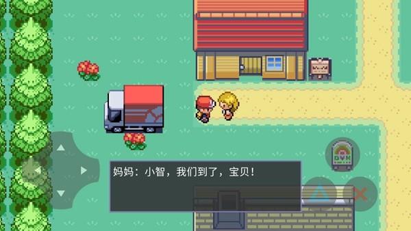 口袋怪兽 安卓版v22.06.011415截图0