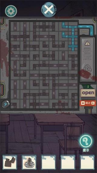 校怨诡社 官方安卓版v1.1截图2