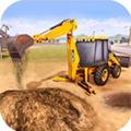 真正的施工机械 安卓版v1.3