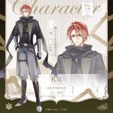 时空中的绘旅人25