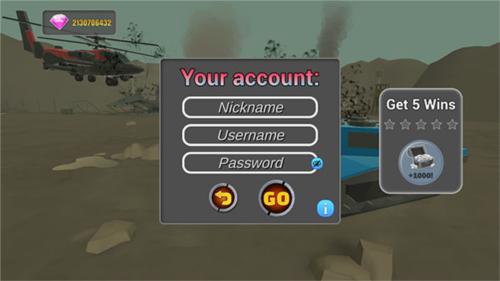 陆军战斗模拟器5