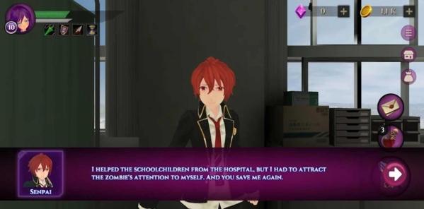 女子高中僵尸模拟器图片2