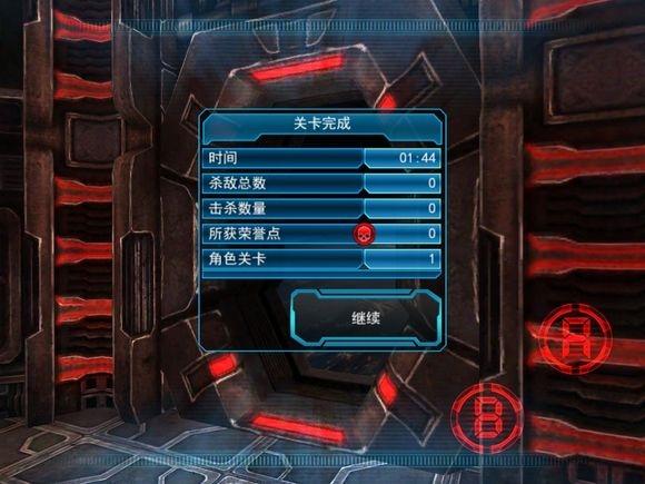 异形大战铁血战士进化27