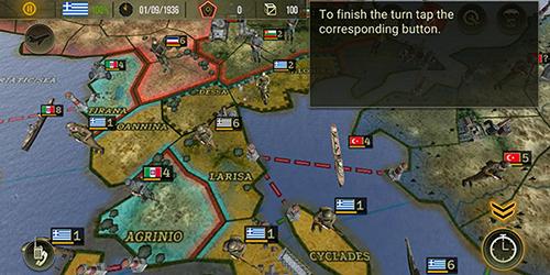 战略与战术2图片10