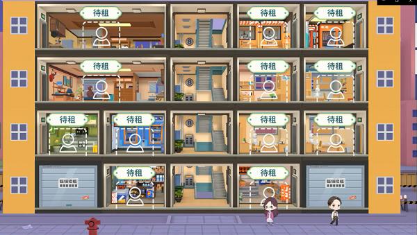 猫婆婆的幸福公寓去广告版图片4