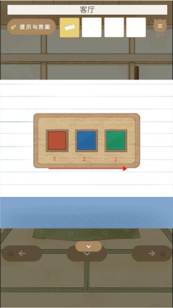 我和奶奶图片16