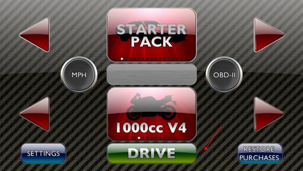 发动机模拟器游戏5