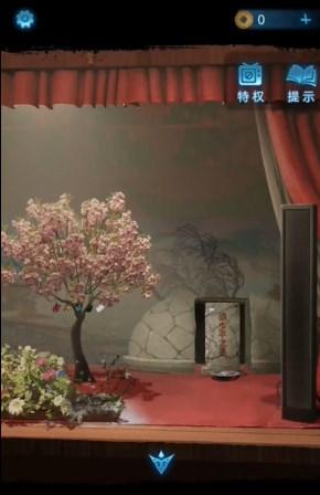 纸嫁衣5无间梦境无限提示版本图片10