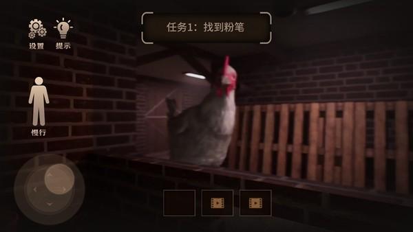 邪恶鸡脚全关卡解锁版 (Chicken Feet)最新版v1.2截图2
