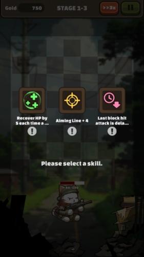 猫狗的呼唤图片2