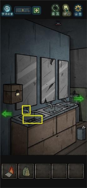 七院档案图片12